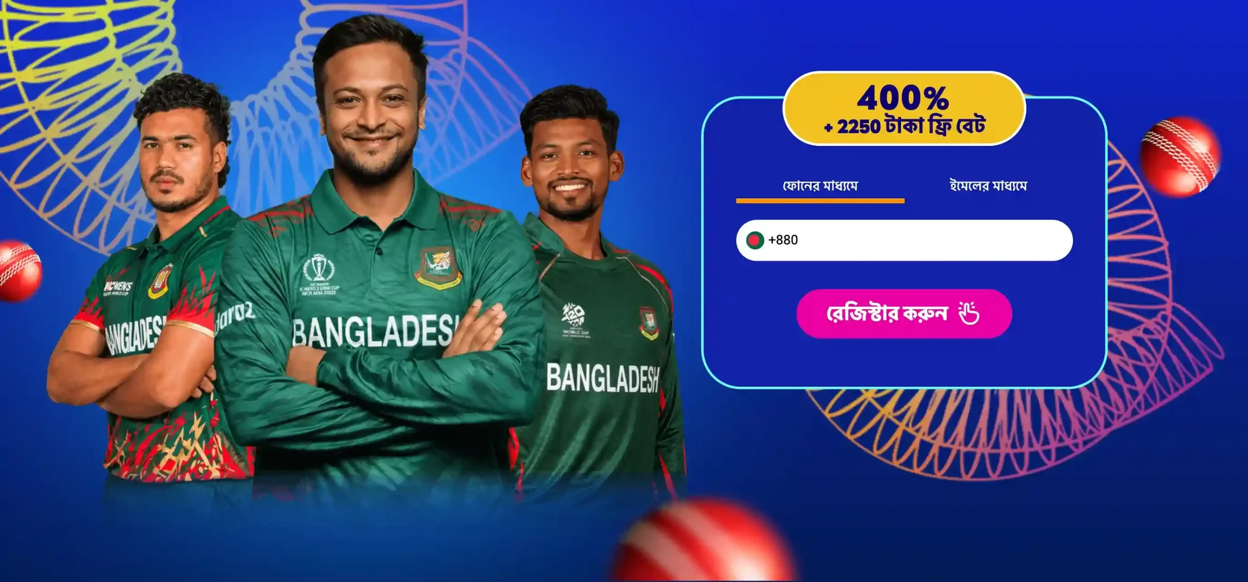 pinup-ipl-2026 Cricket IPL 2026